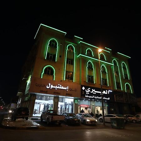 Al Eairy Apartment- Dammam 3 Al Mubarakiyah Экстерьер фото