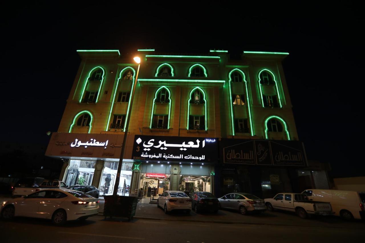 Al Eairy Apartment- Dammam 3 Al Mubarakiyah Экстерьер фото