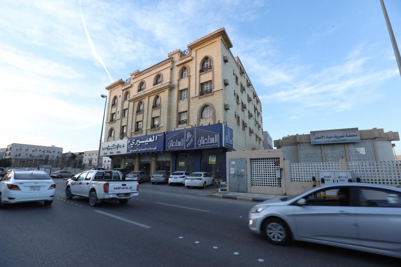 Al Eairy Apartment- Dammam 3 Al Mubarakiyah Экстерьер фото