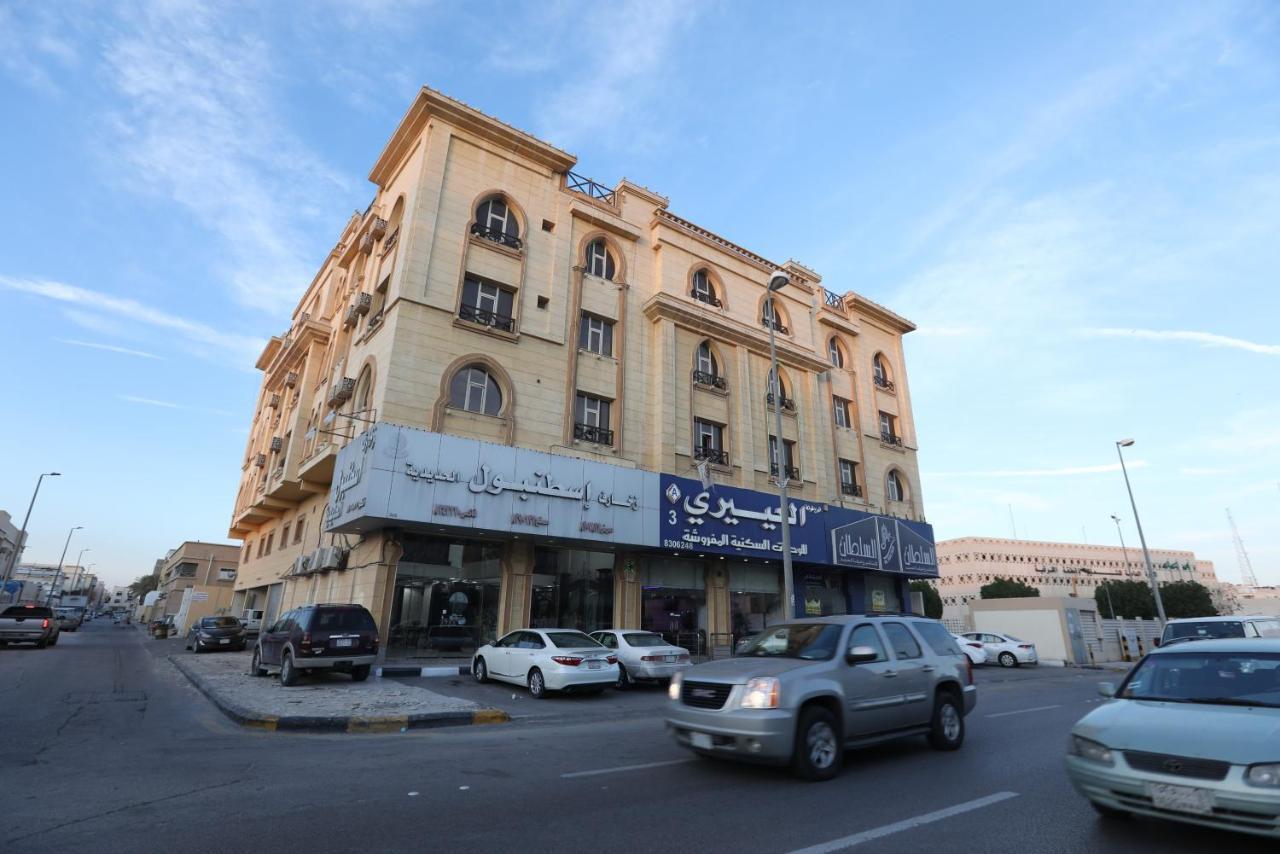 Al Eairy Apartment- Dammam 3 Al Mubarakiyah Экстерьер фото
