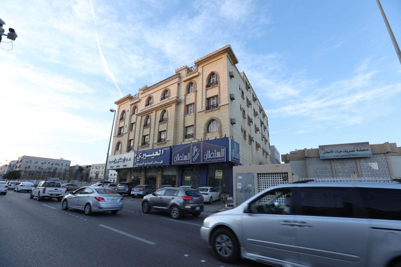 Al Eairy Apartment- Dammam 3 Al Mubarakiyah Экстерьер фото