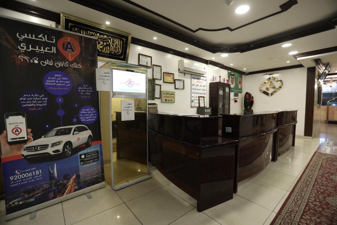 Al Eairy Apartment- Dammam 3 Al Mubarakiyah Экстерьер фото