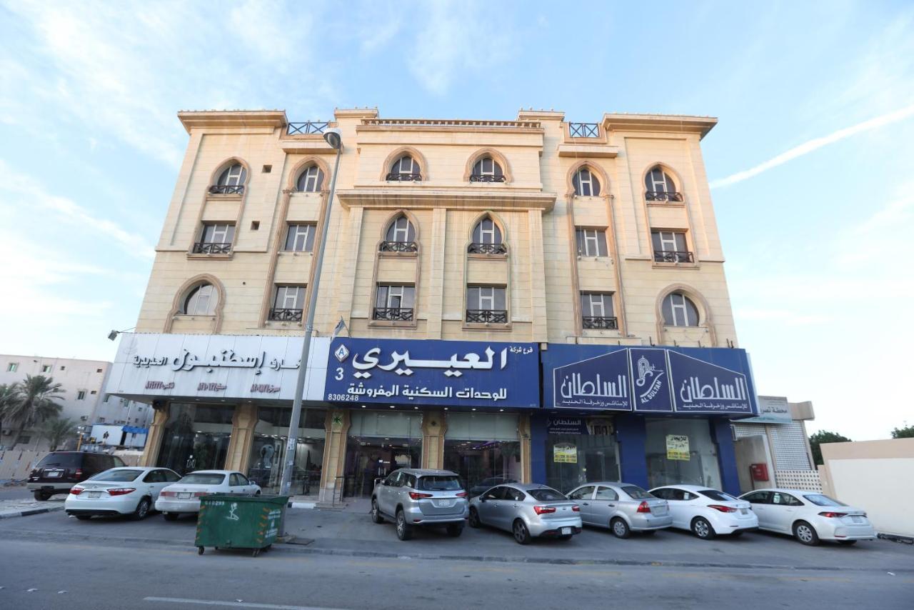 Al Eairy Apartment- Dammam 3 Al Mubarakiyah Экстерьер фото